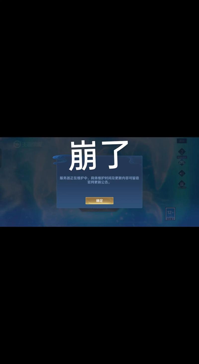 小程序定制公司的新风向：行业动态解读